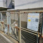 共有ゴミ捨て場