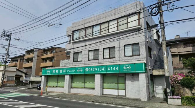 第１エイトビル