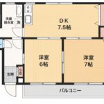 甲島ビル3階【募集中】 画像1 甲島ビル3階【募集中】 画像1