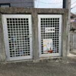 共有ゴミ捨て場