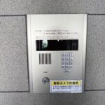 AMIビル 5階【募集中】 画像15 AMIビル 5階【募集中】 画像15